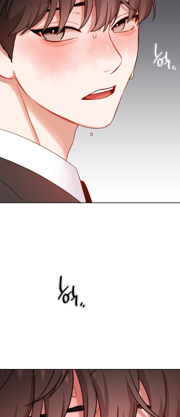 76 페이지