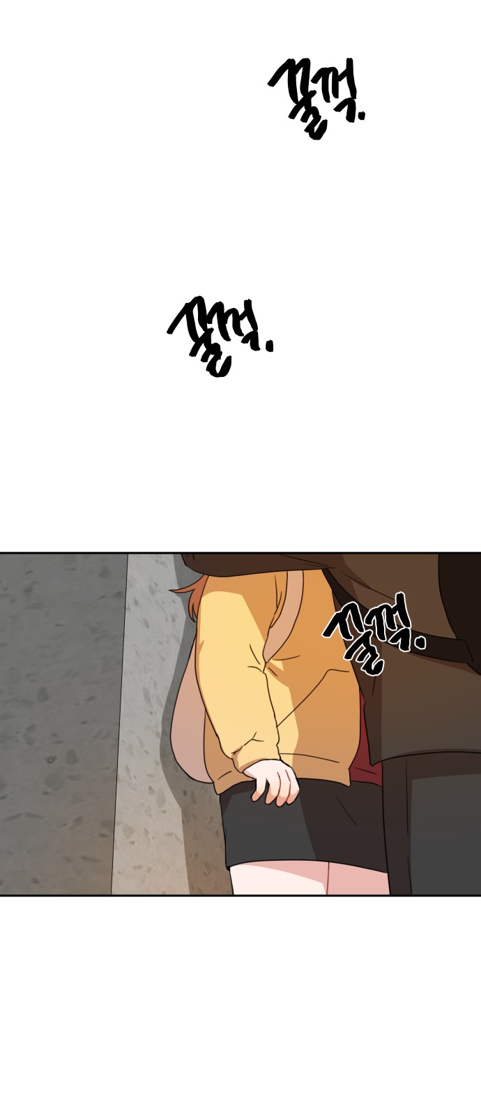 33 페이지