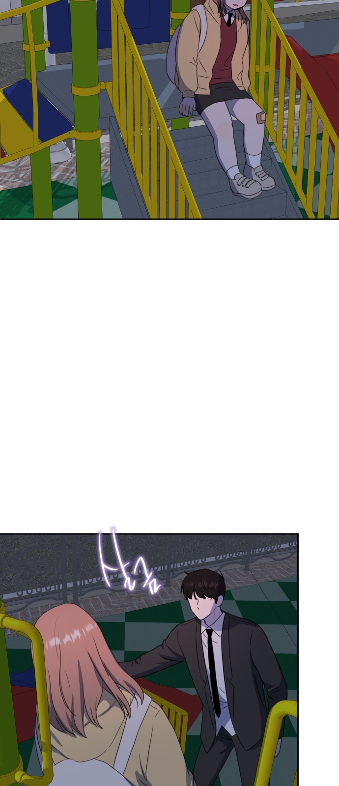 72 페이지