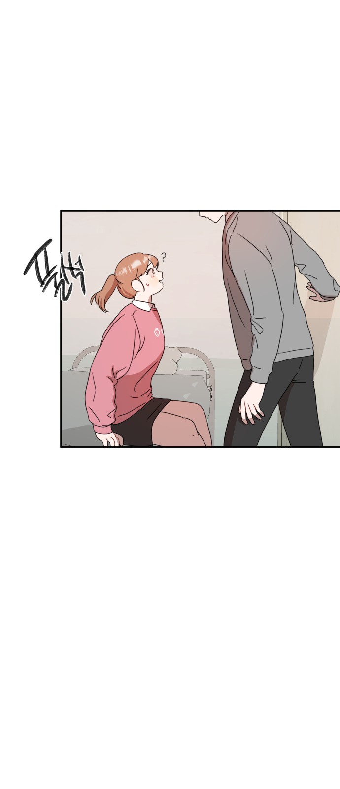 49 페이지