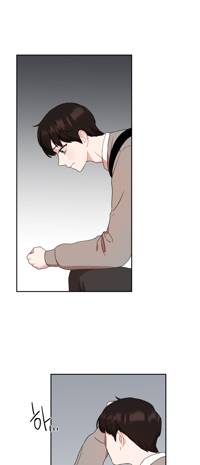 47 페이지