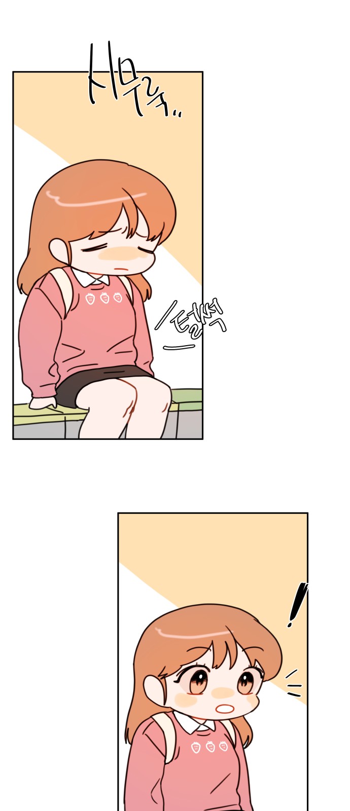 60 페이지