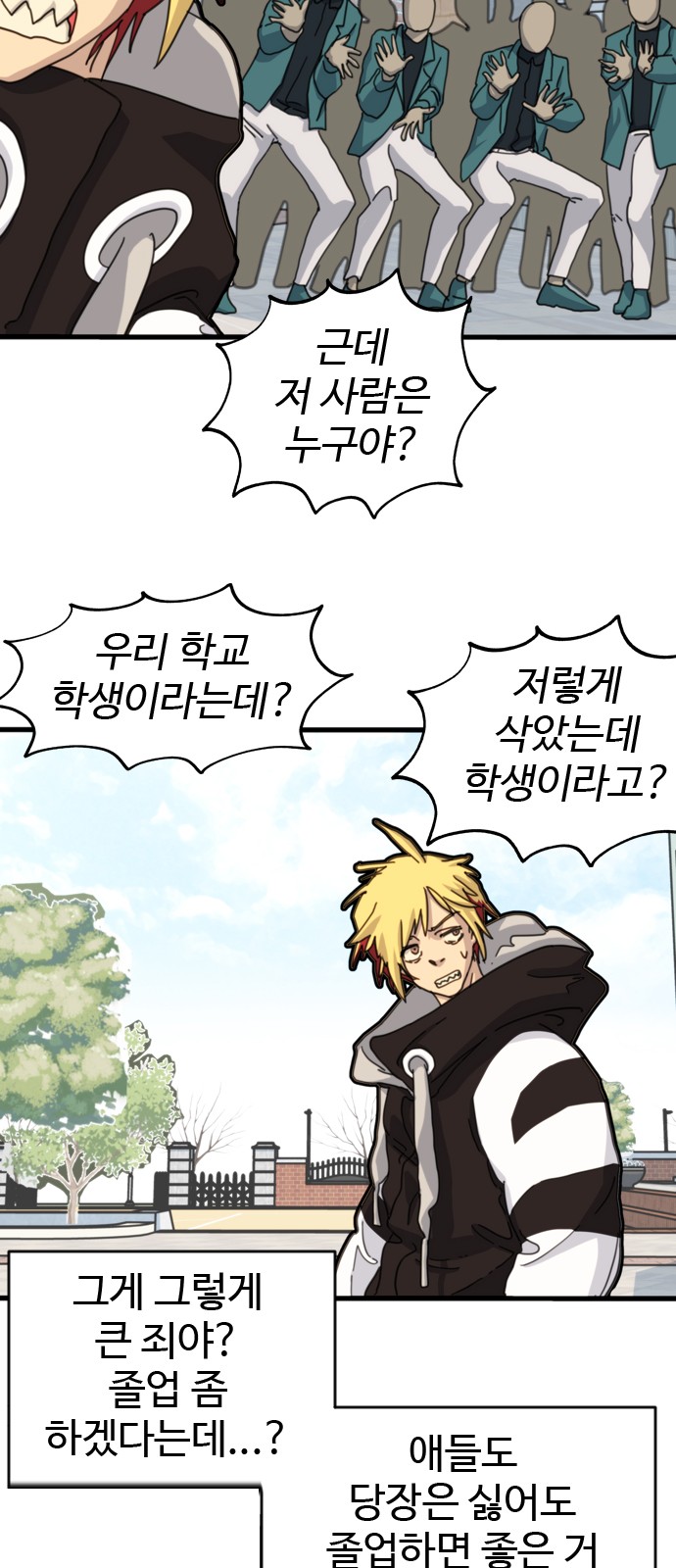 45 페이지