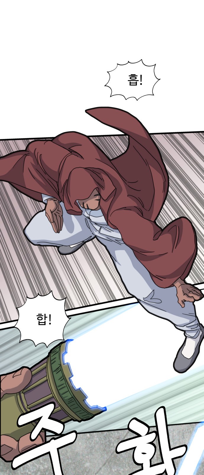 62 페이지