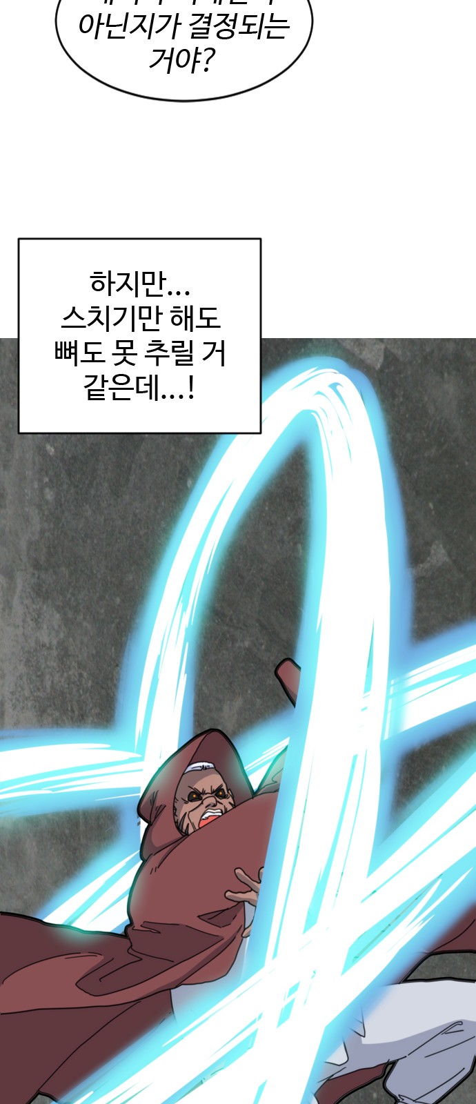 22 페이지