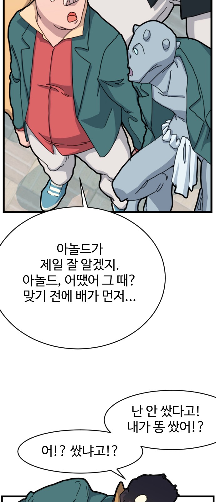 24 페이지
