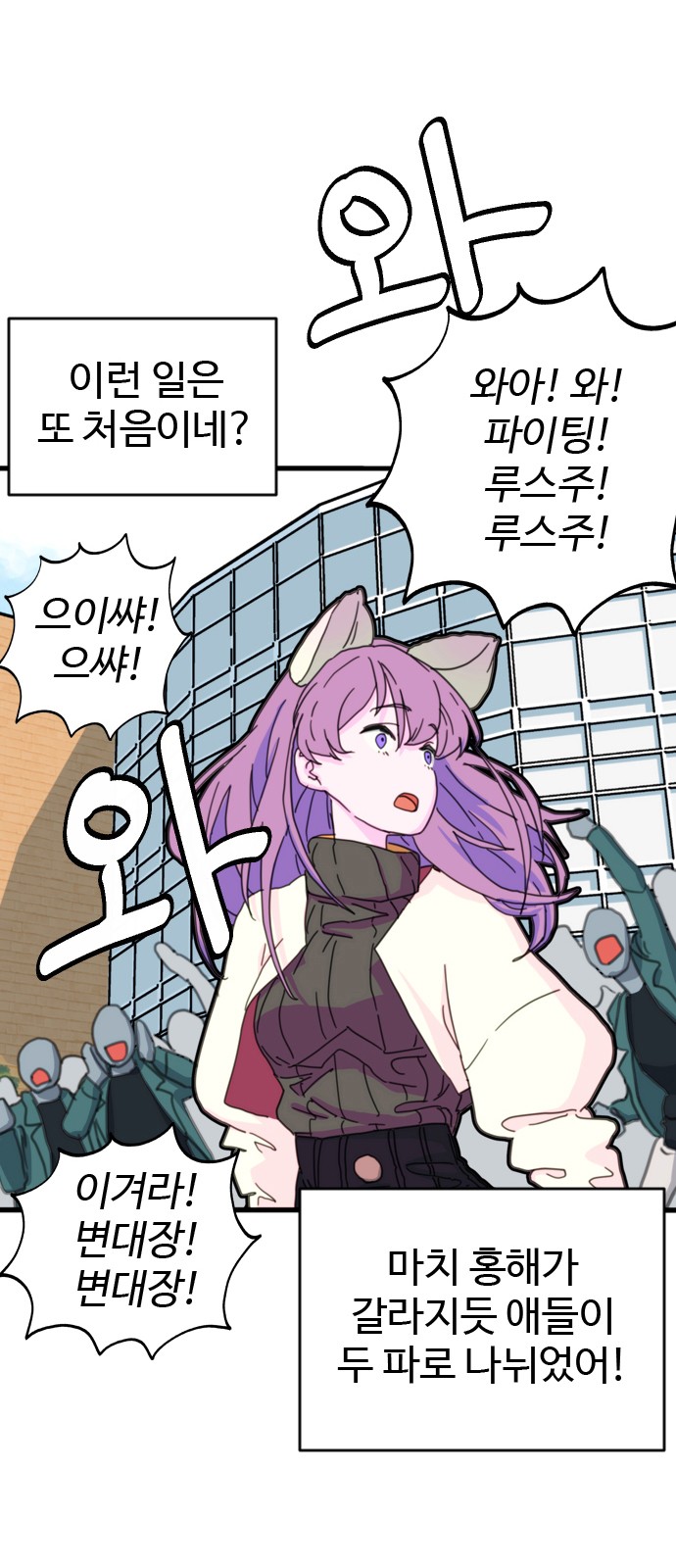 3 페이지