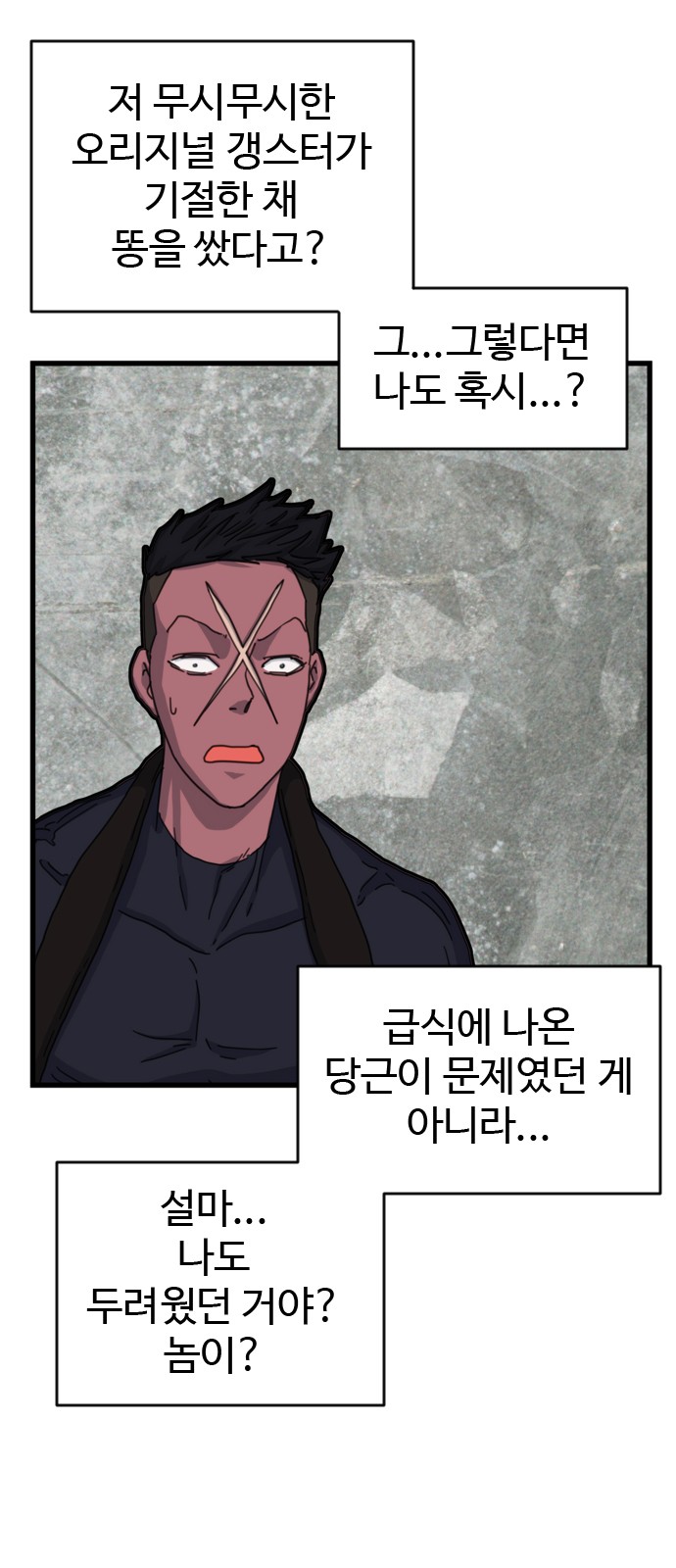 46 페이지