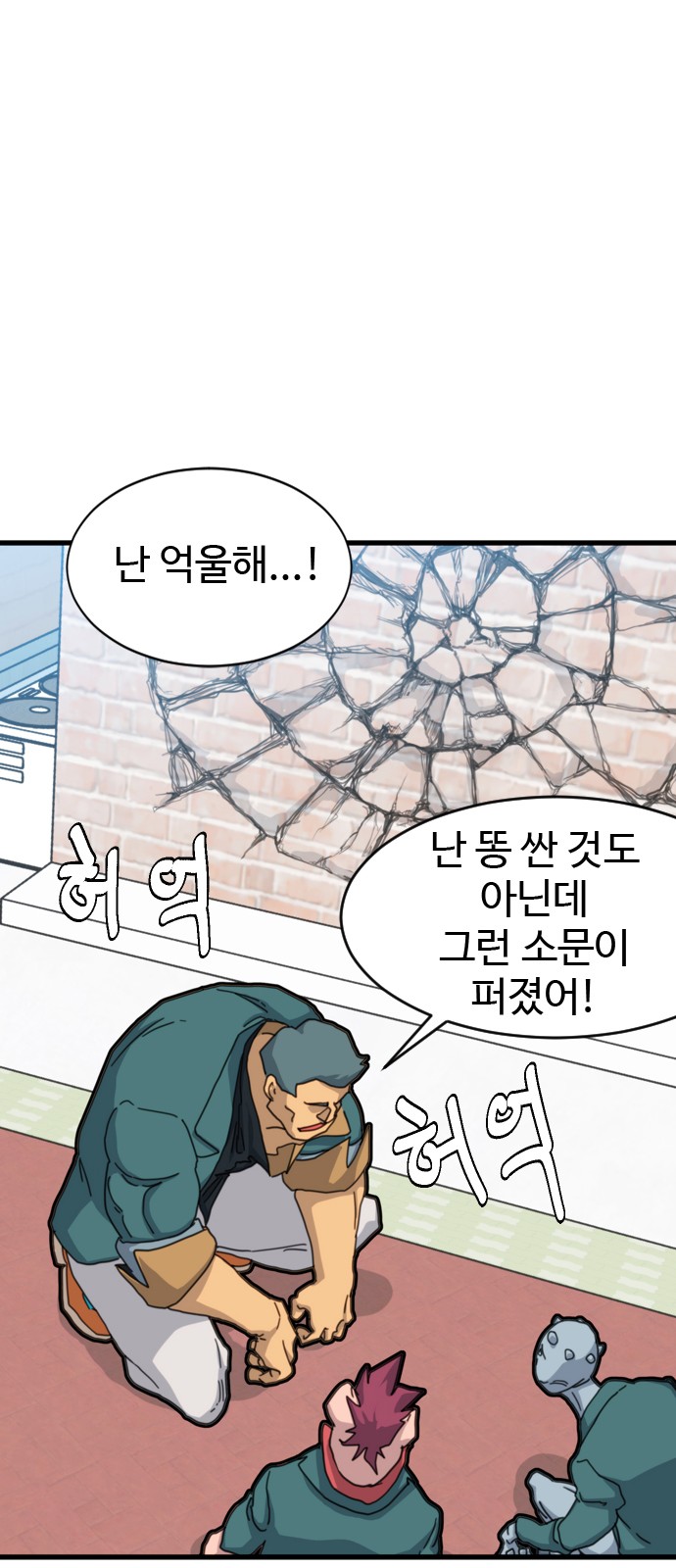 56 페이지