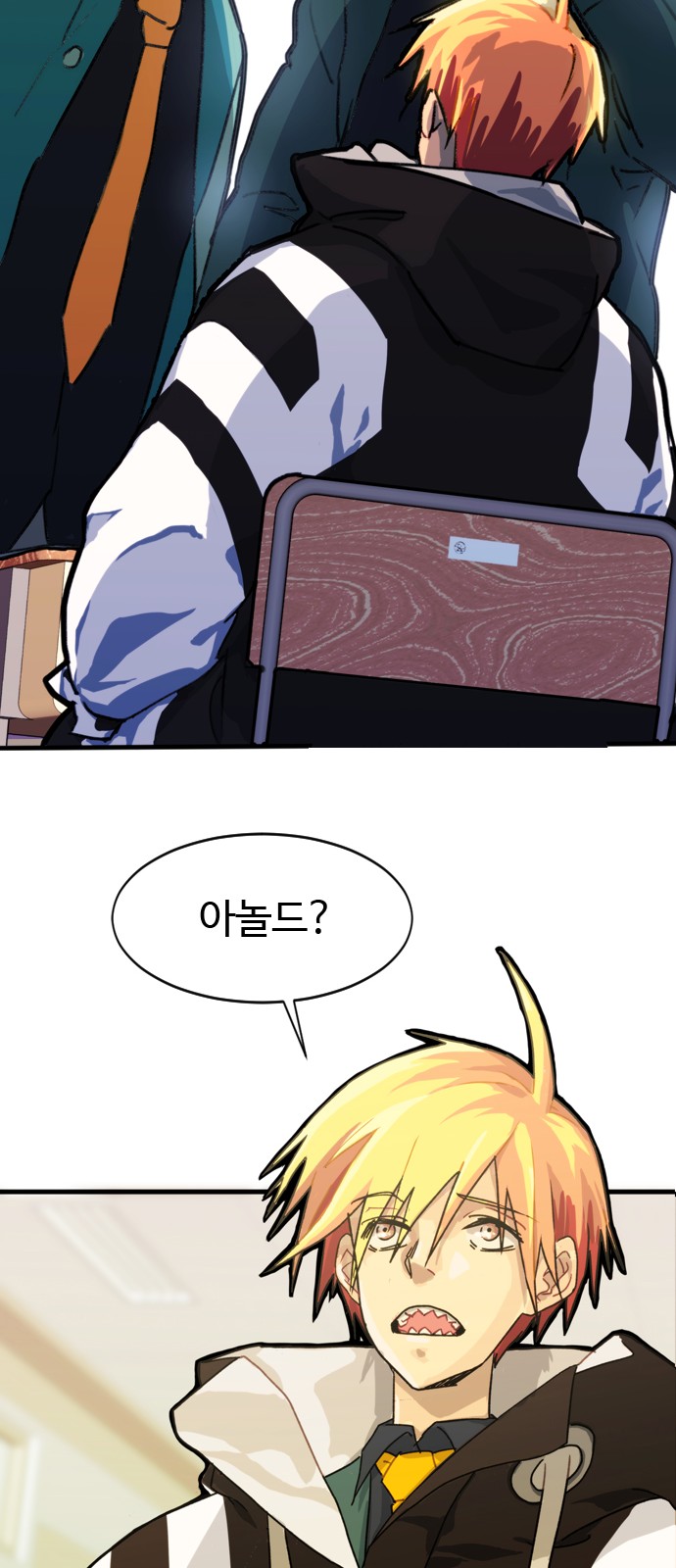 14 페이지