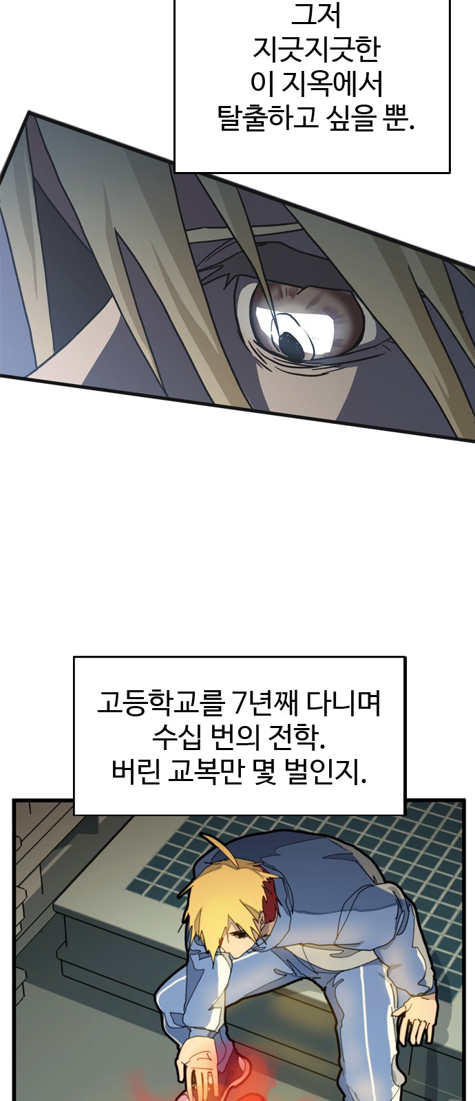 3 페이지