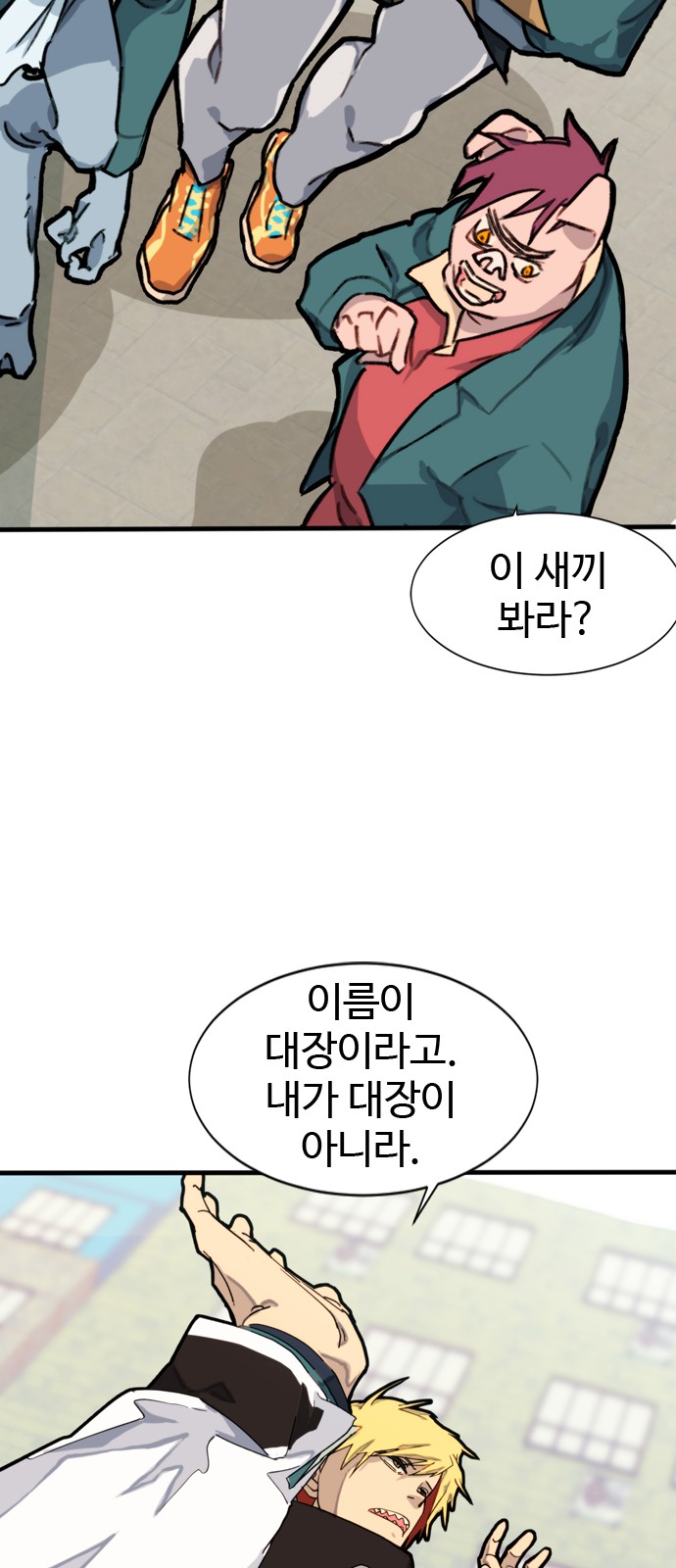 32 페이지