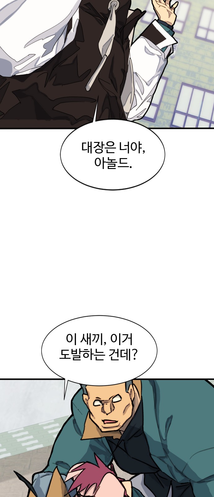 33 페이지