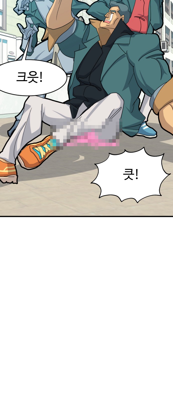 30 페이지