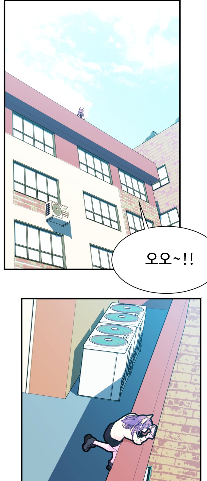 43 페이지