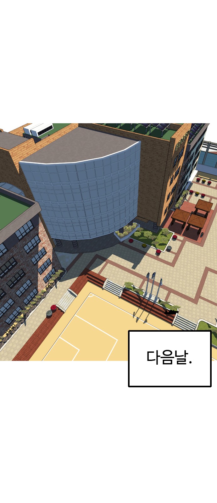 46 페이지