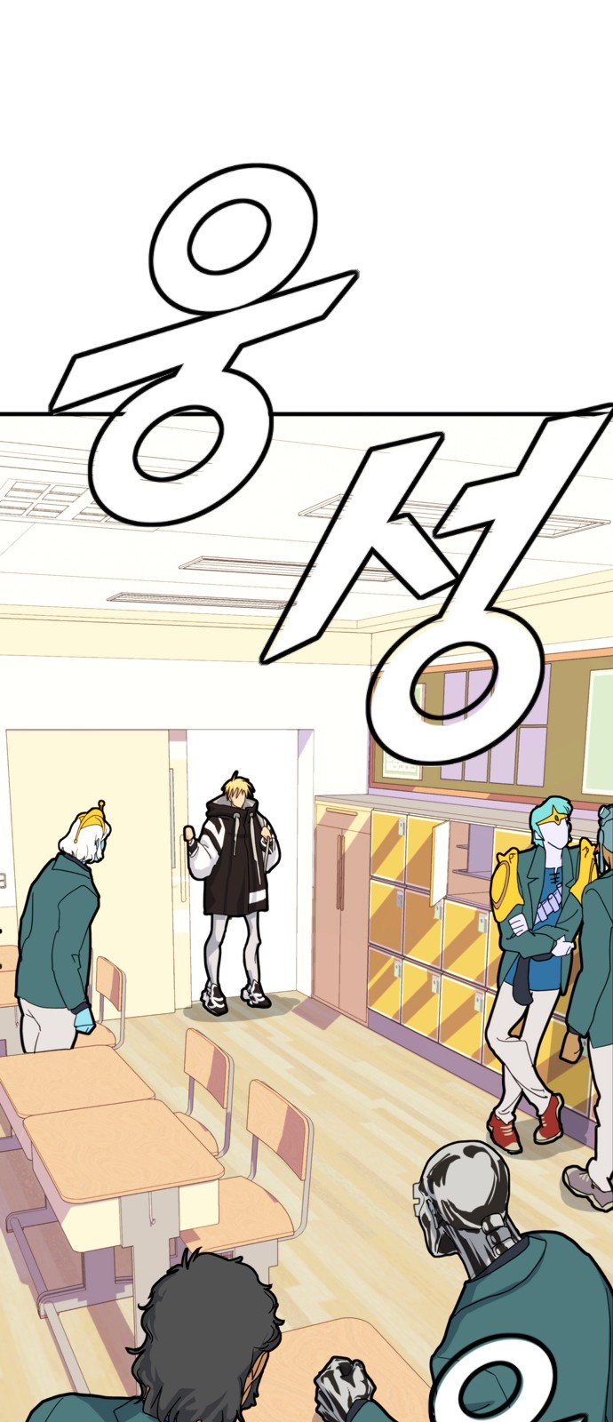50 페이지