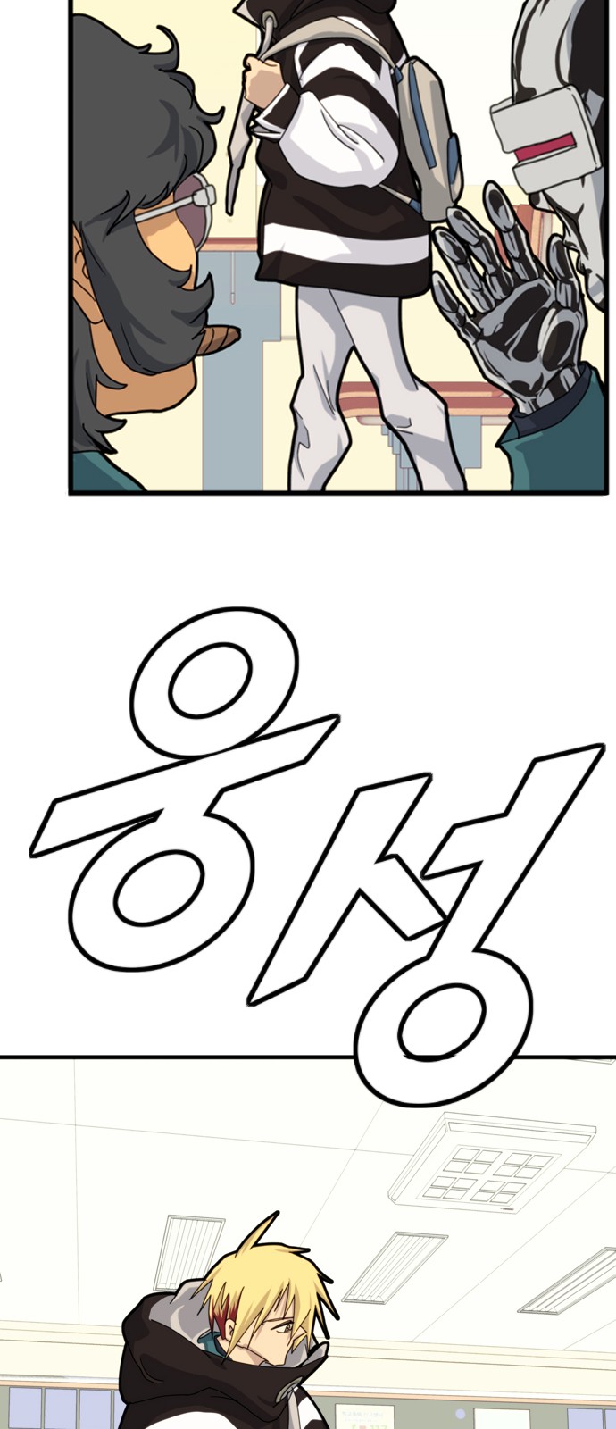 52 페이지