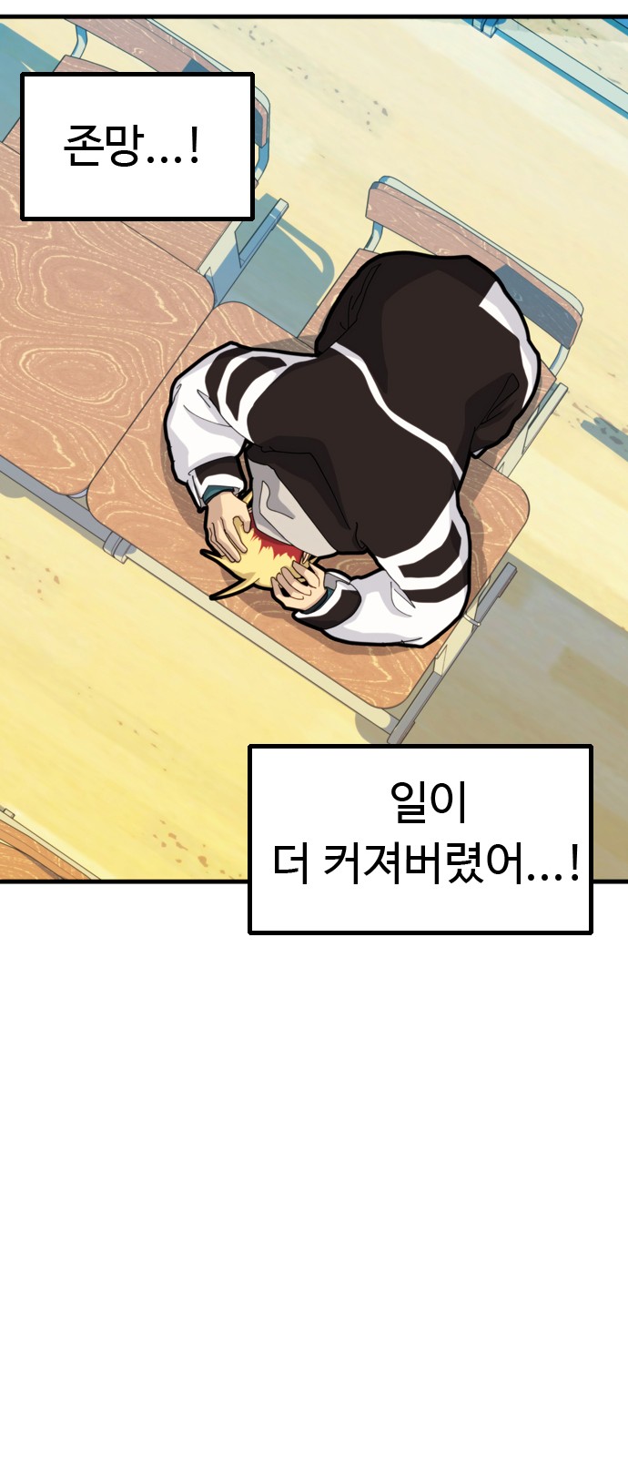75 페이지