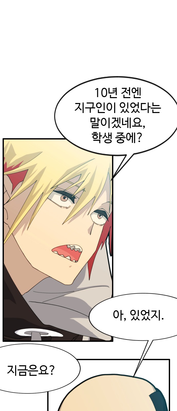 22 페이지