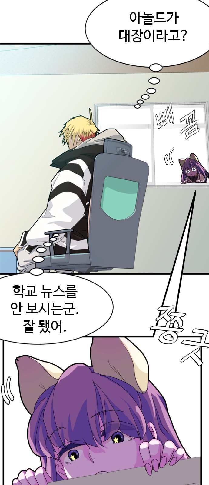 30 페이지