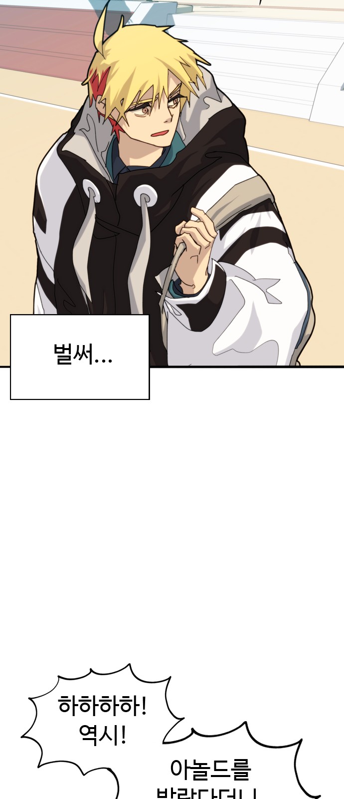 52 페이지