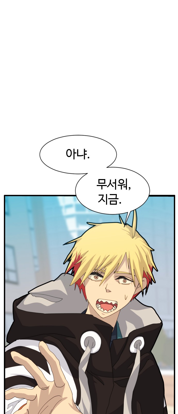 55 페이지