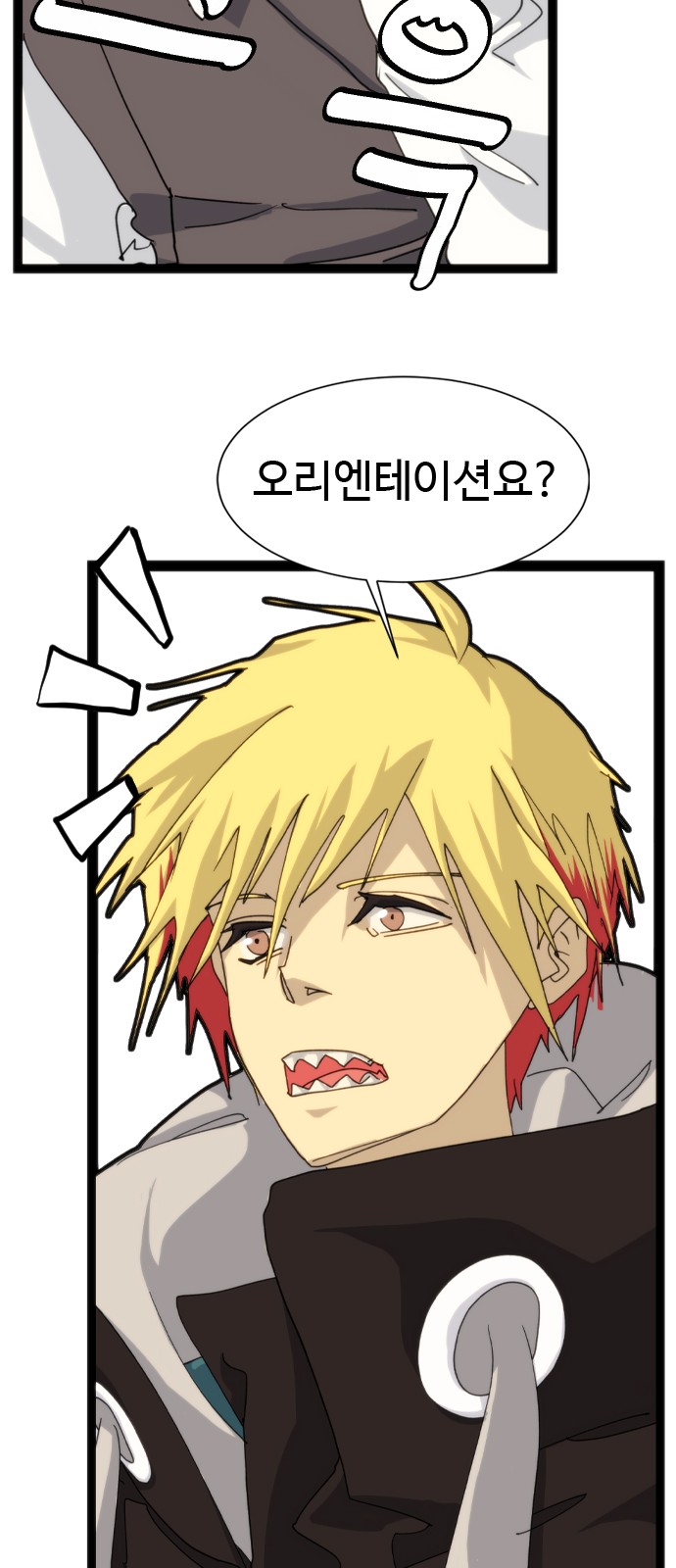 9 페이지