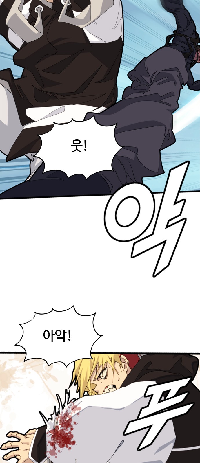 18 페이지