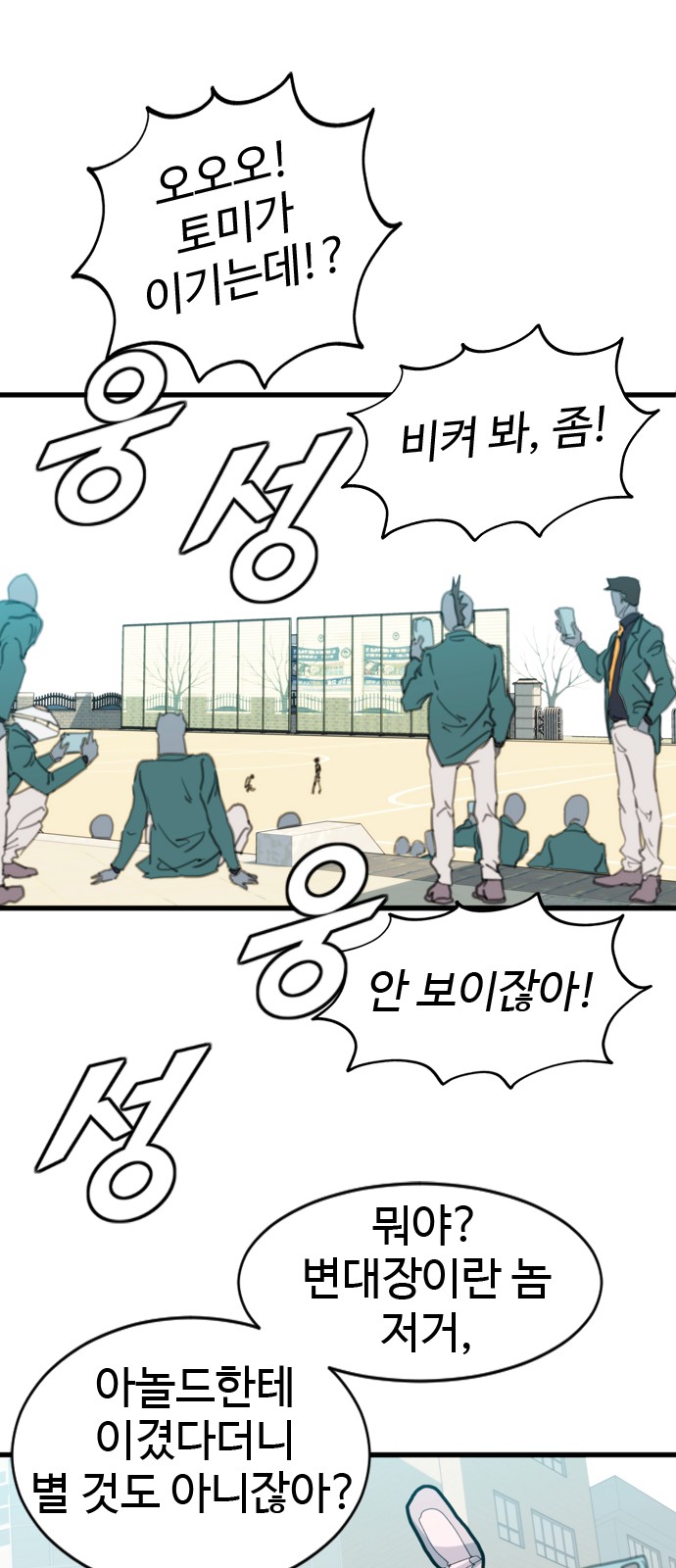 21 페이지