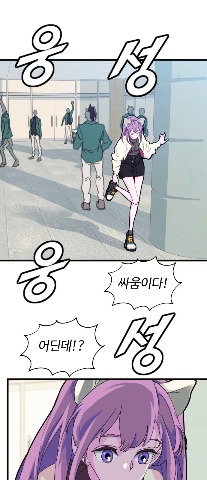 45 페이지