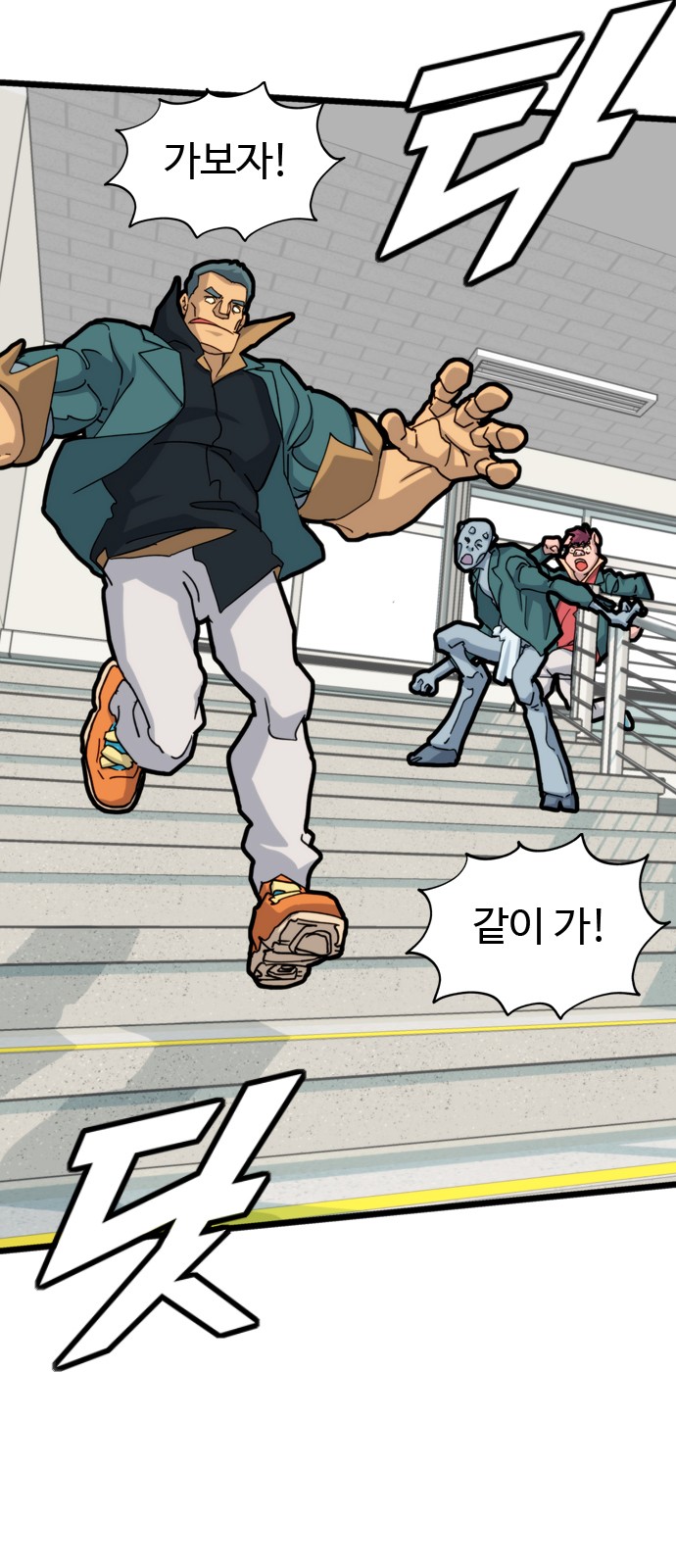 51 페이지