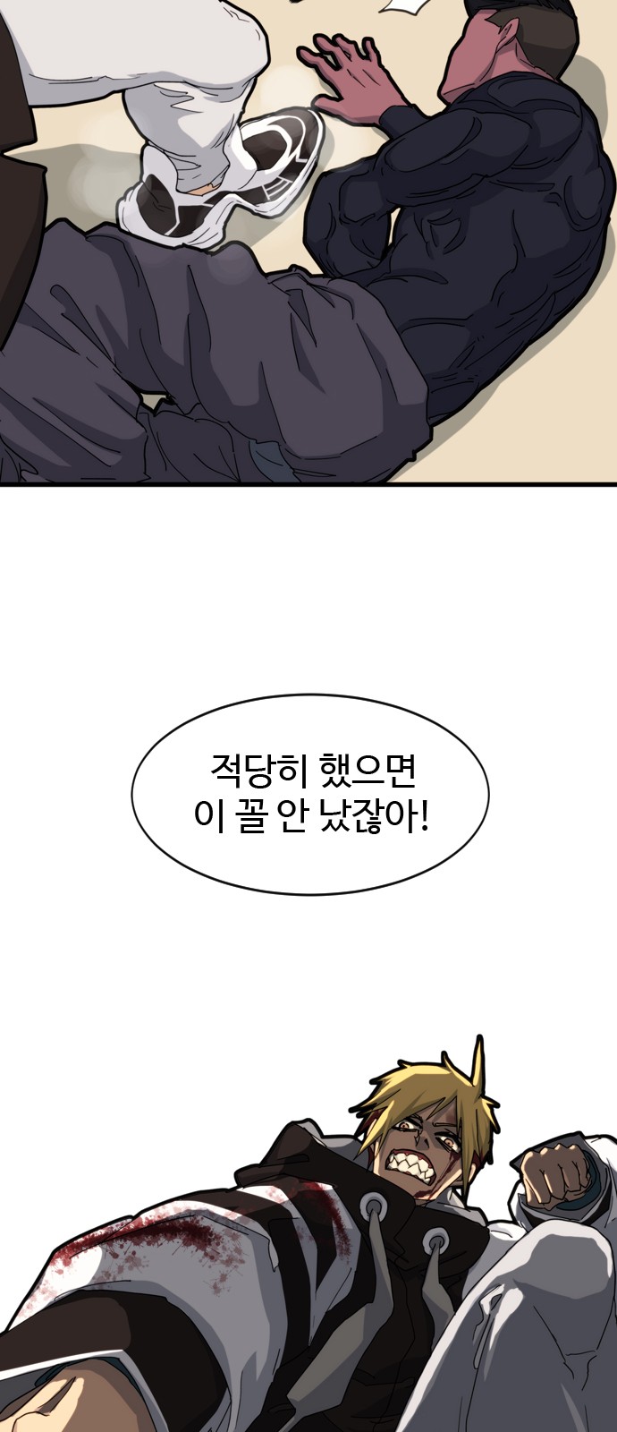 25 페이지