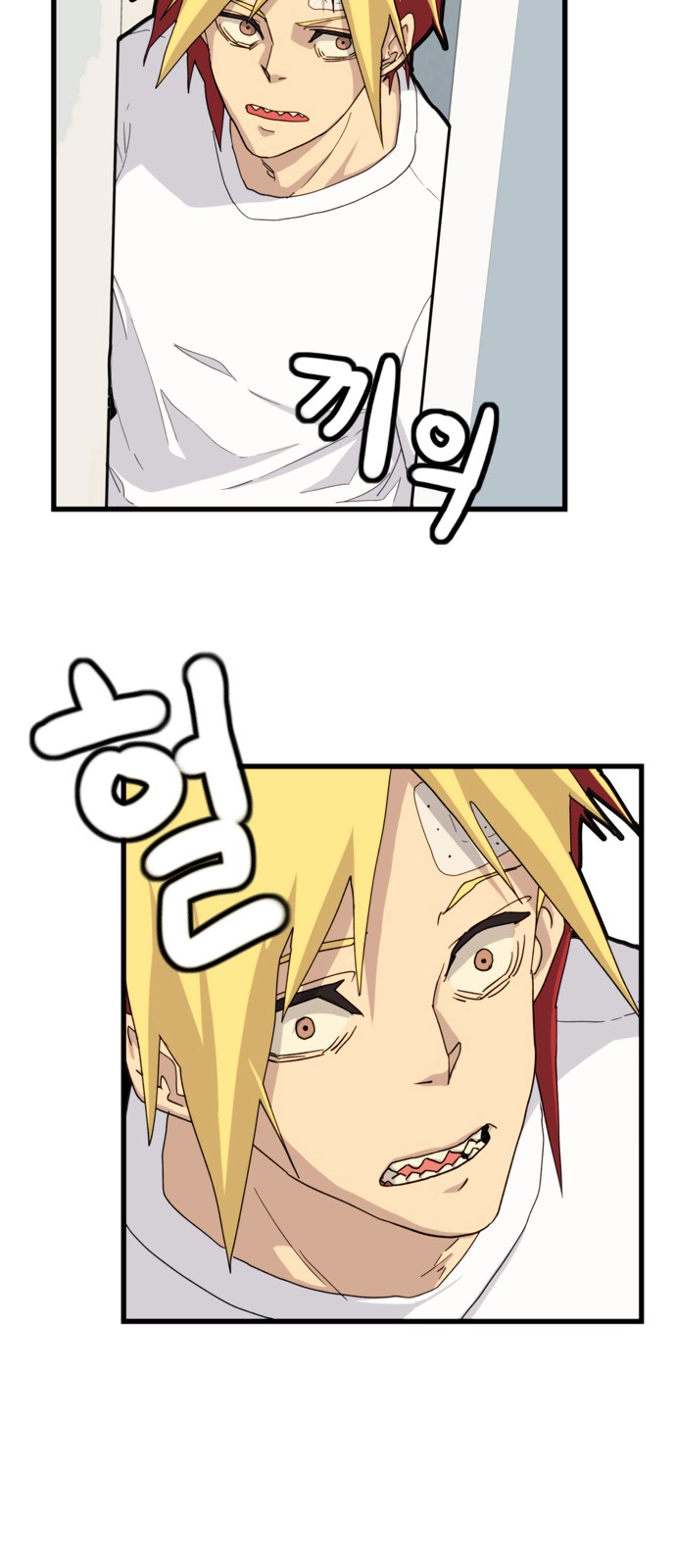 4 페이지