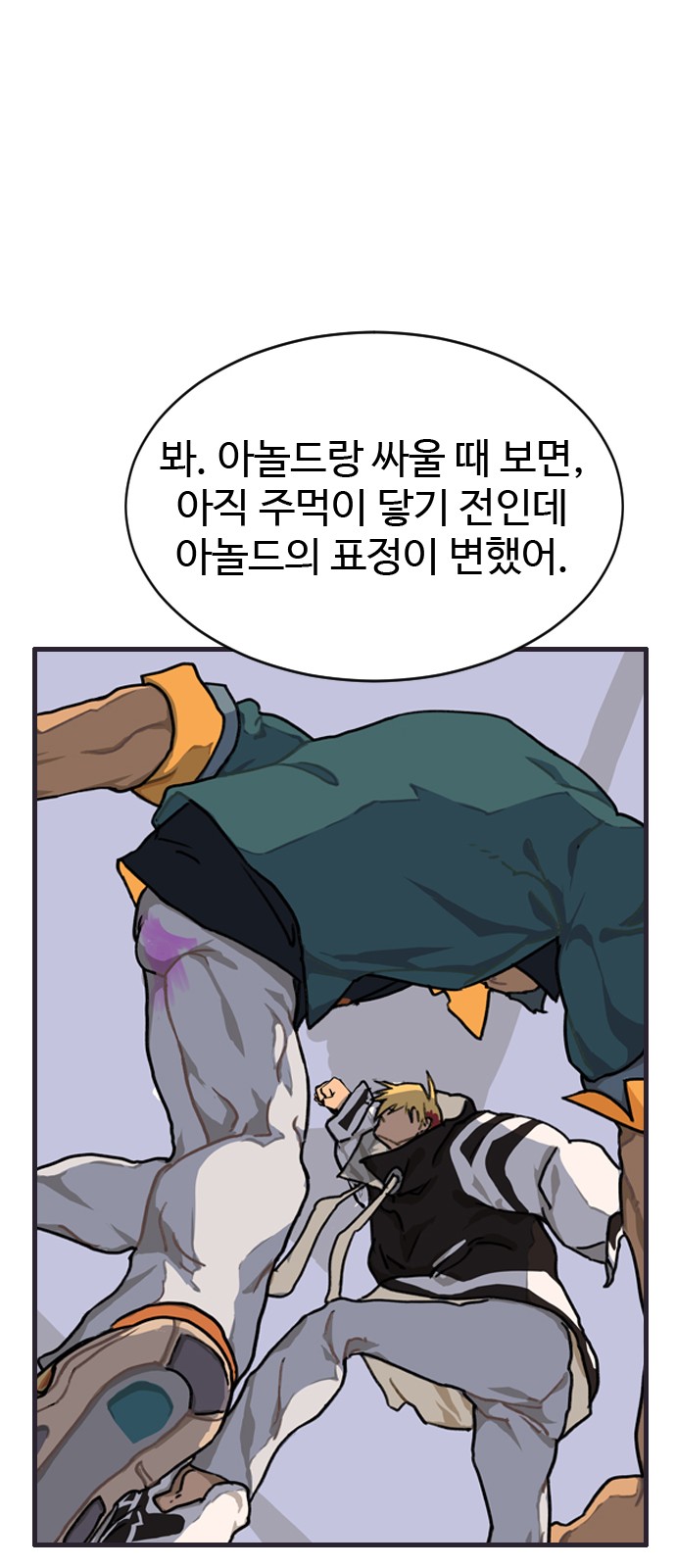 48 페이지