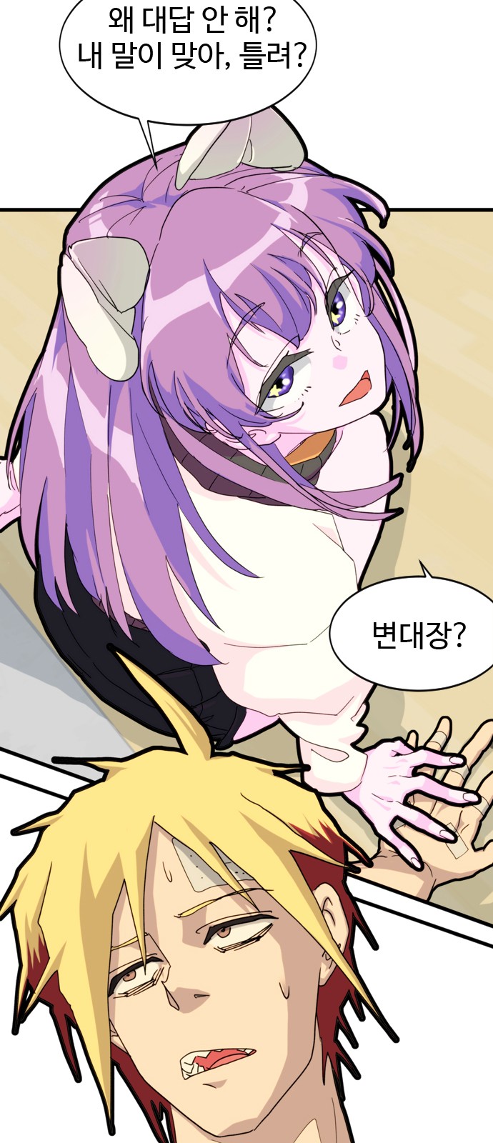 22 페이지