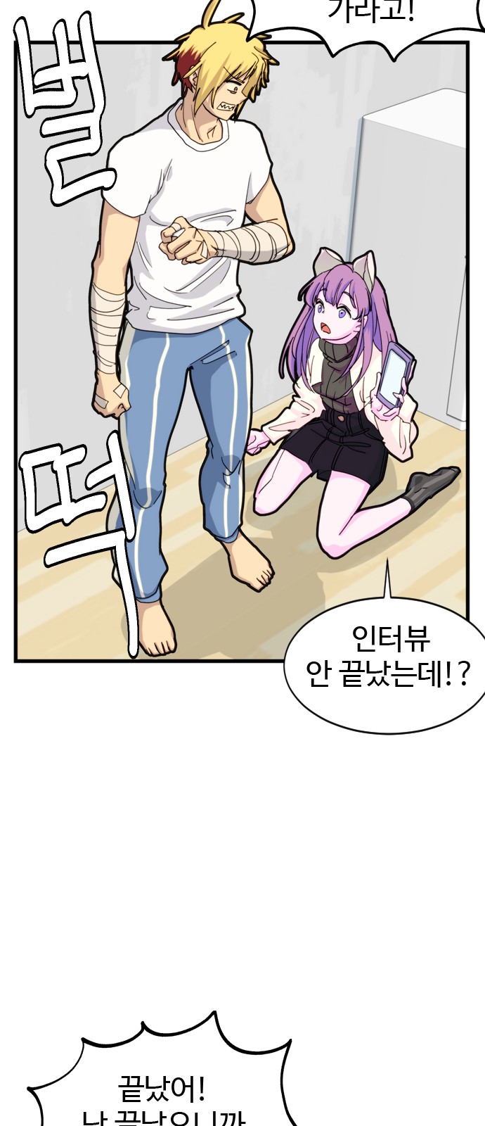 27 페이지