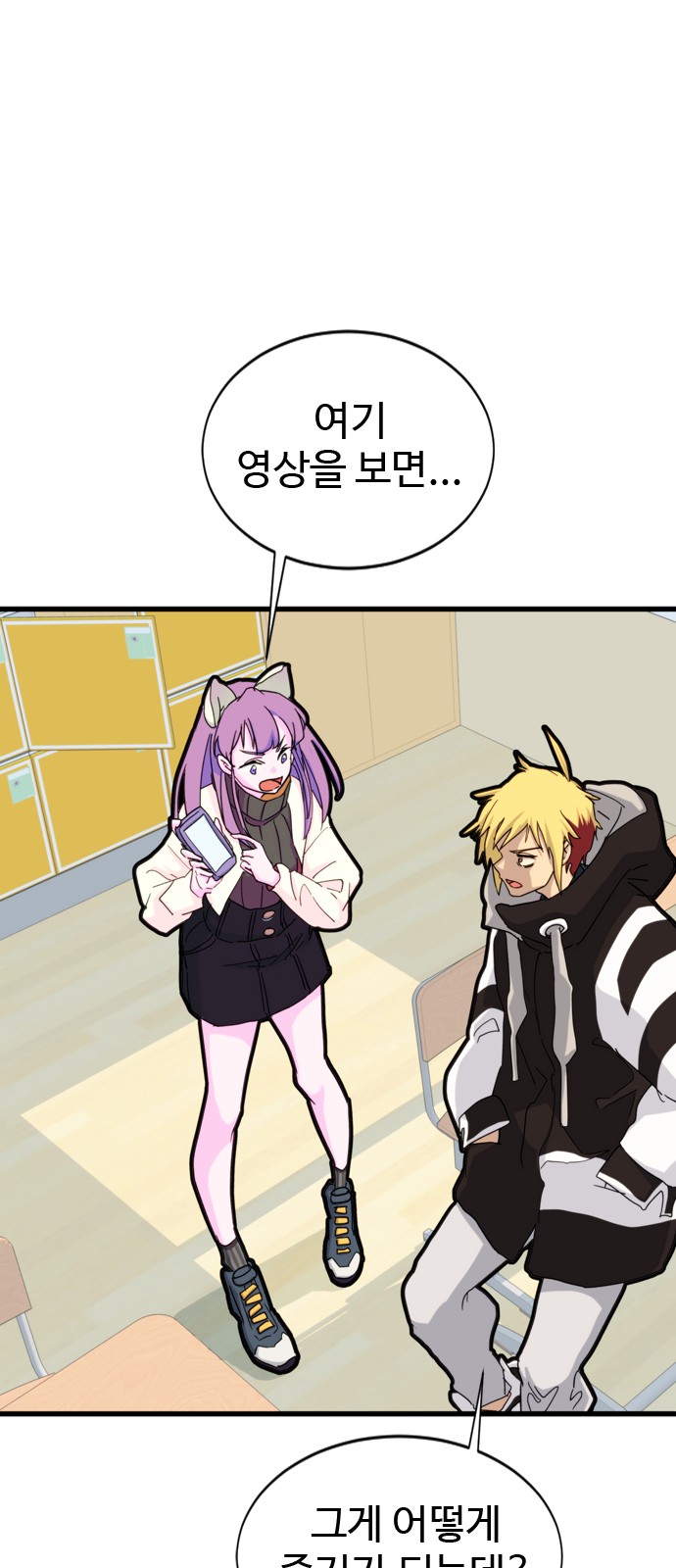 17 페이지