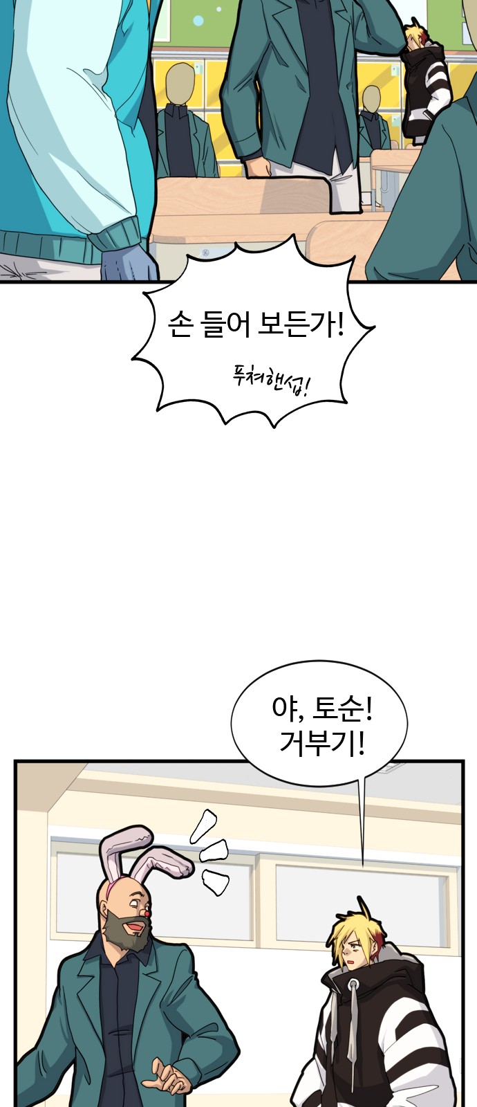 20 페이지