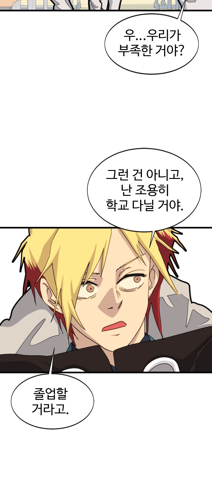 22 페이지