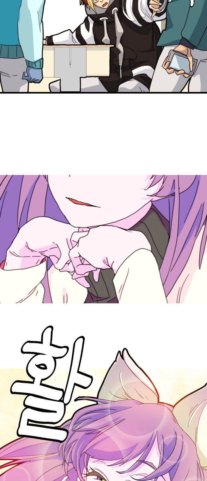 4 페이지
