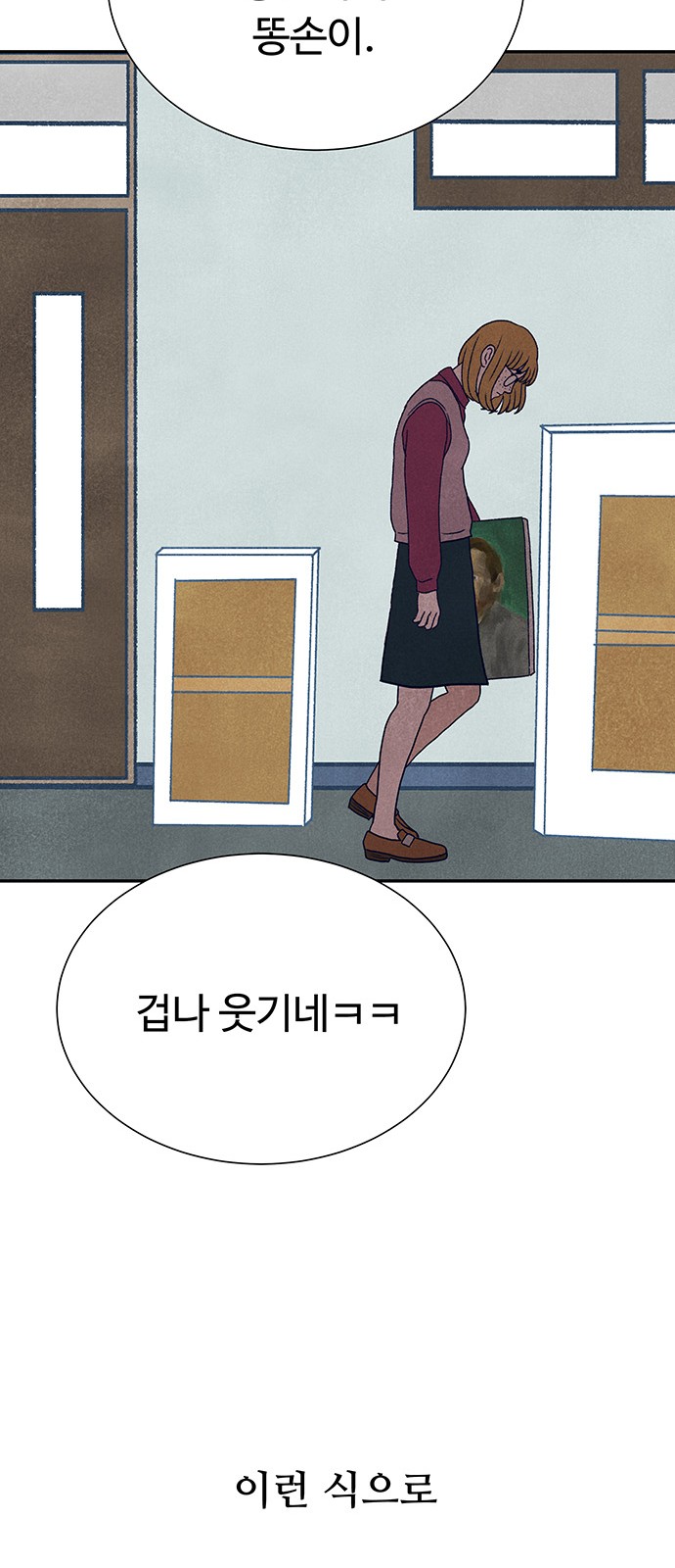 63 페이지