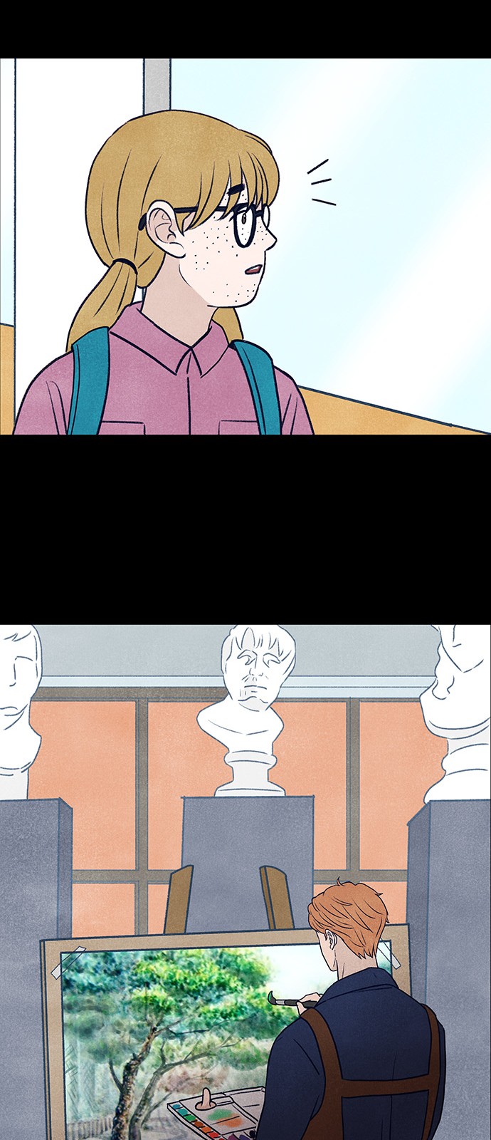 42 페이지