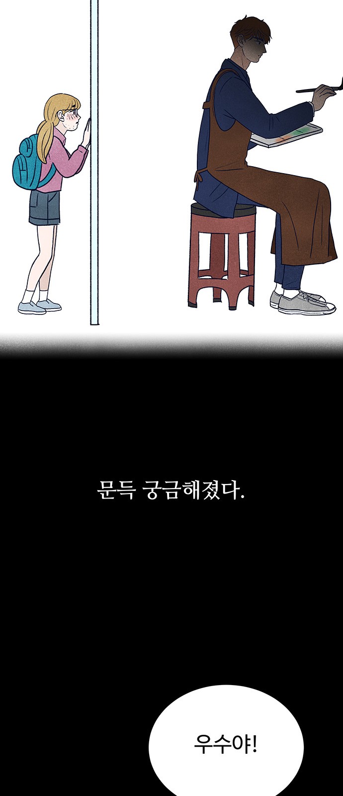 45 페이지