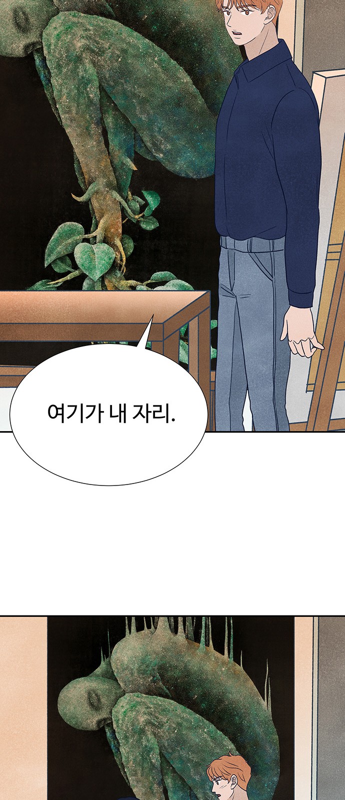 100 페이지