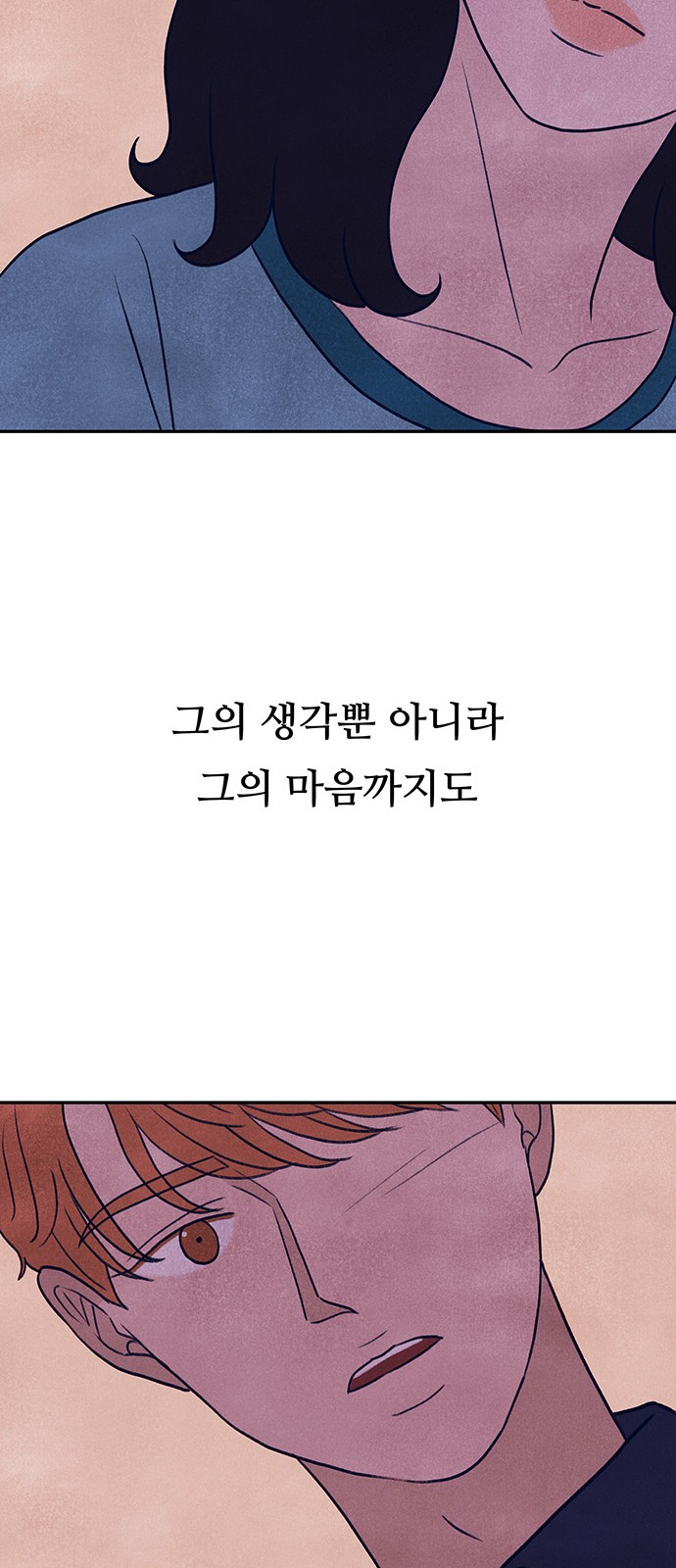 121 페이지