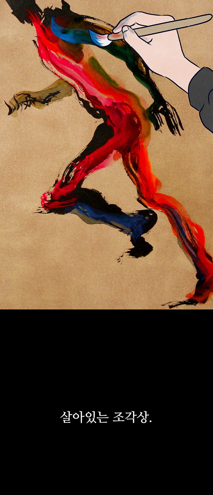 41 페이지