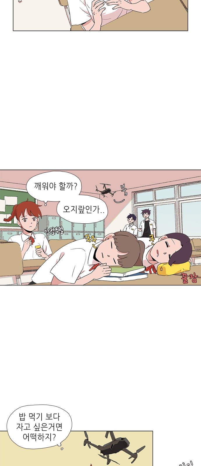 22 페이지