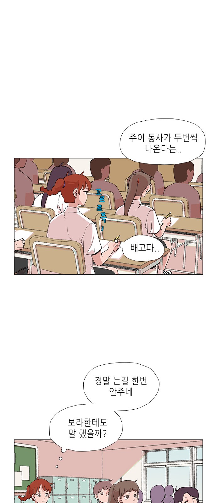 20 페이지