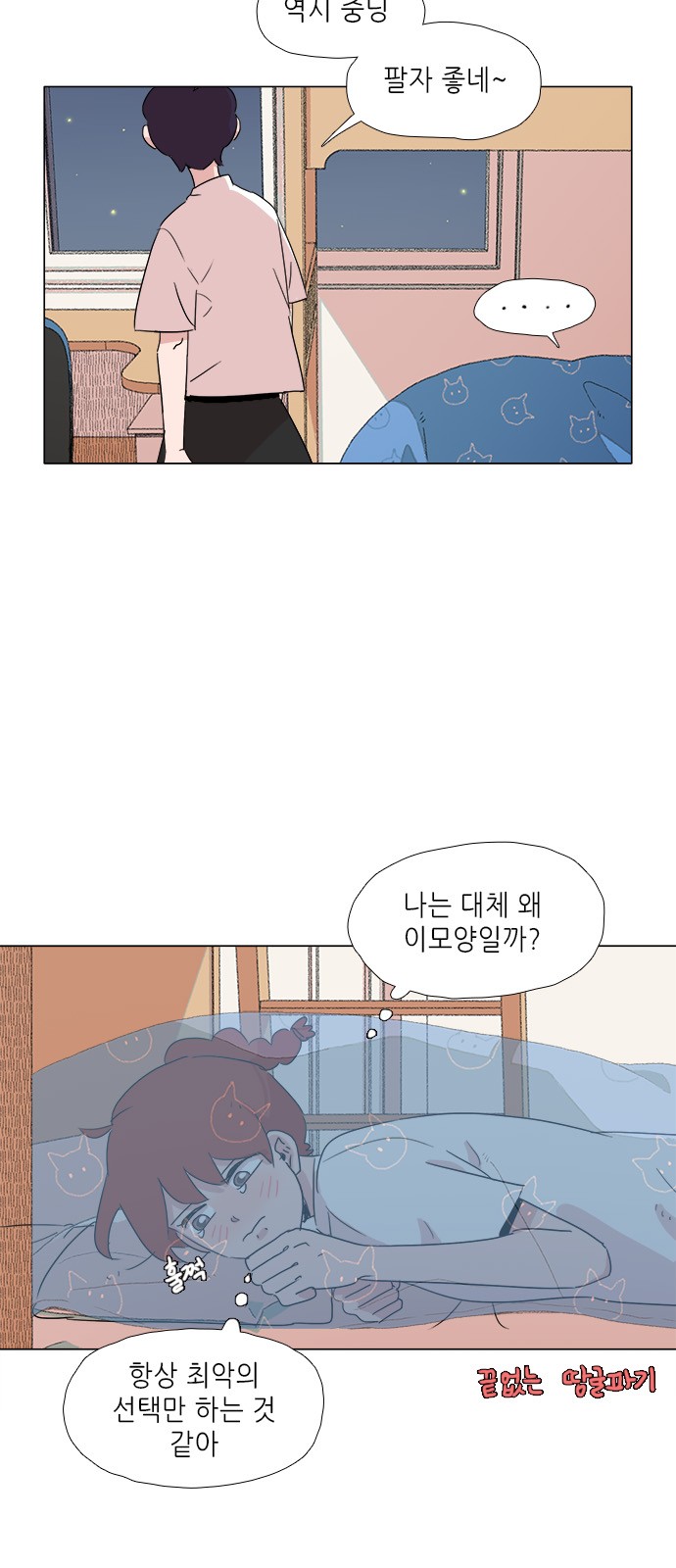 25 페이지